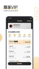 爱游戏网页版登陆